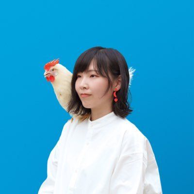大橋 絵里奈